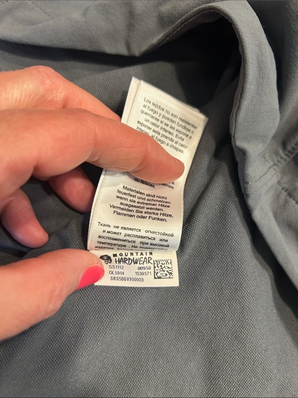 Mountain Hardwear lightweight water